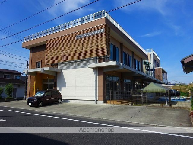幼稚園・保育園　なかしま保育園・中島児童館（幼稚園・保育園）まで316m