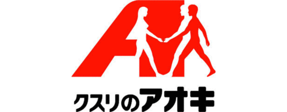 スーパー　クスリのアオキ（スーパー）まで240m