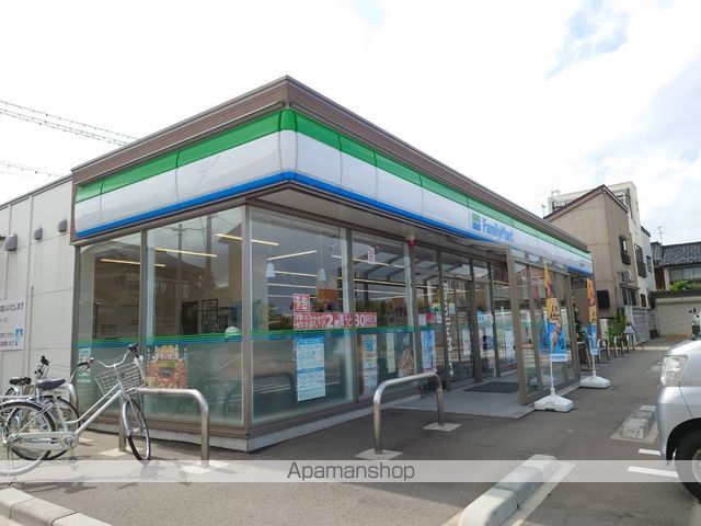 コンビニ　ファミリーマート氷見上泉店（コンビニ）まで977m