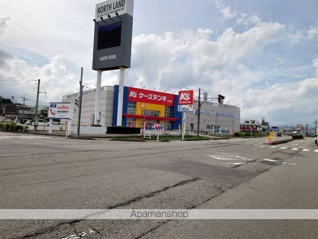 その他　ケーズデンキ氷見店（その他）まで1091m