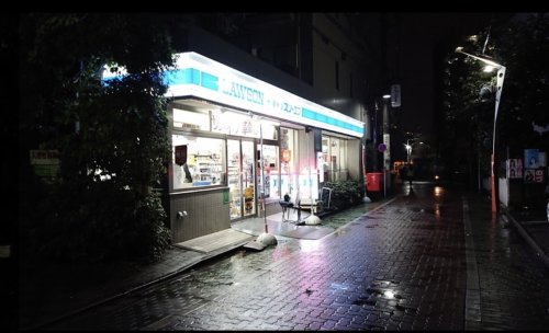 コンビニ　ローソン・スリーエフ杉並方南町店（コンビニ）まで293m