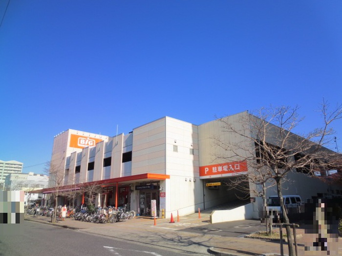 スーパー　ザ・ビックエクスプレス荒子店（スーパー）まで850m