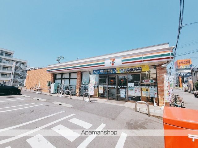 コンビニ　セブン－イレブン千葉祐光２丁目店（コンビニ）まで839m