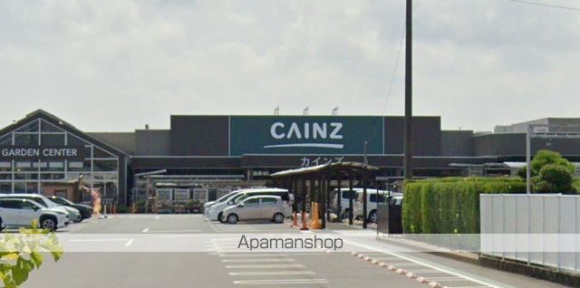 ホームセンター　カインズホーム袋井店（ホームセンター）まで747m