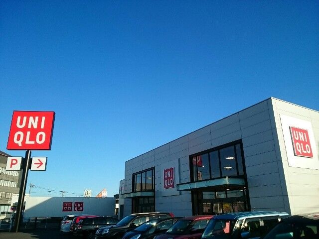 その他　ユニクロ高崎下之城店（その他）まで350m
