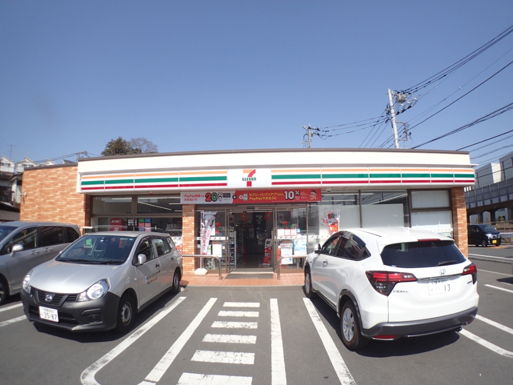 コンビニ　セブンイレブン 横浜戸塚吉田町店（コンビニ）まで45m