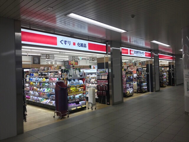 ドラックストア　ココカラファイン南森町駅店（ドラッグストア）まで412m