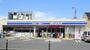 コンビニ　ローソン 中村草薙町店（コンビニ）まで286m