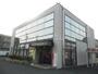 その他　遠州信用金庫 高丘支店（その他）まで570m