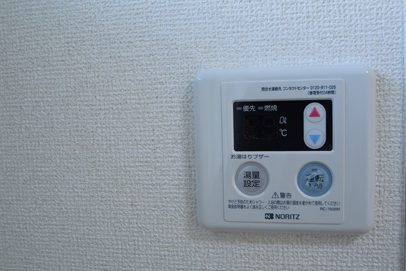 その他設備　他部屋参考画像