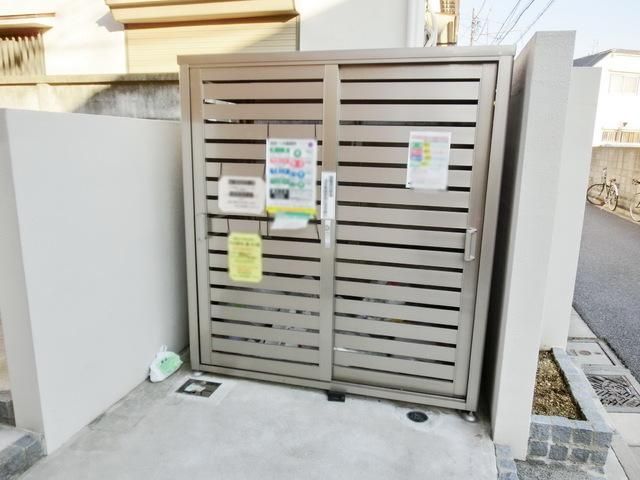 その他共有部分　★ゴミ置場になります★