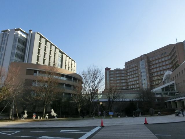 病院　国立成育医療センター（病院）まで1500m