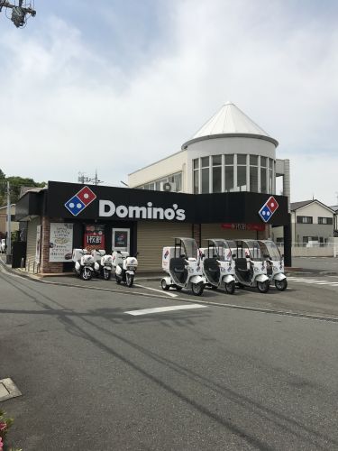 飲食店　ドミノピザ泉北岩室西店（飲食店）まで923m