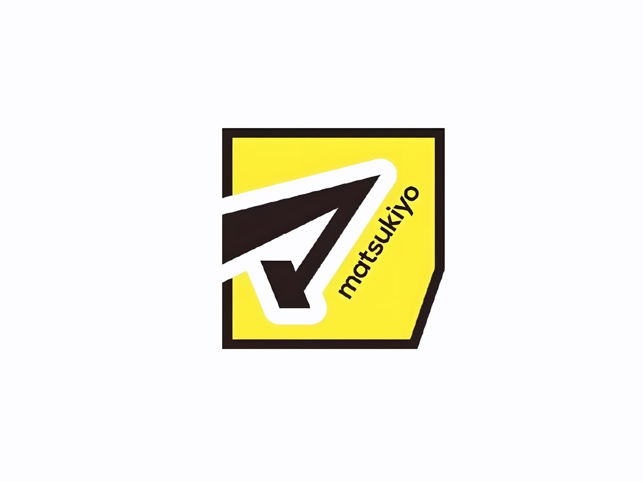 ドラックストア　薬 マツモトキヨシ 下井草店（ドラッグストア）まで100m