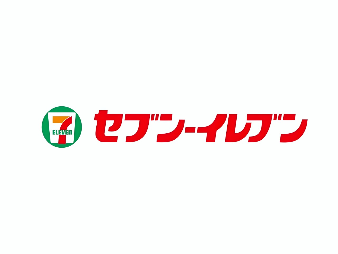 コンビニ　セブン-イレブン 下井草店（コンビニ）まで100m