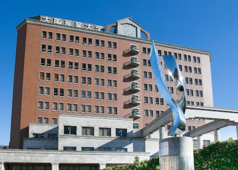 大学・短大　大阪産業大学（大学・短大）まで1363m