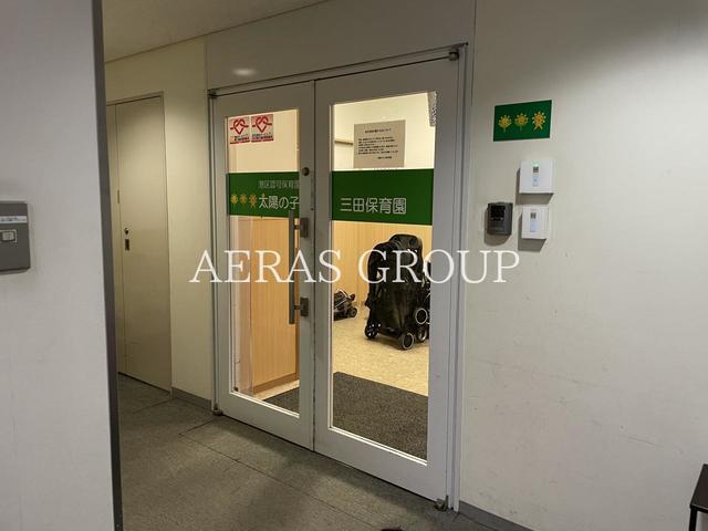 幼稚園・保育園　太陽の子 三田保育園（幼稚園・保育園）まで189m