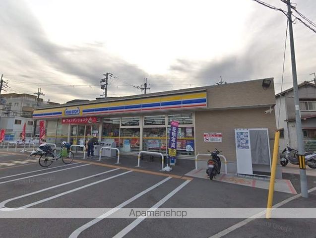 コンビニ　ミニストップ（コンビニ）まで202m