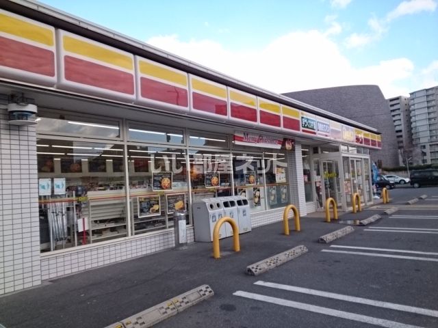 コンビニ　デイリーヤマザキ奈良三条宮前町店（コンビニ）まで206m