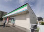 コンビニ　ファミリーマート 一津屋三丁目店（コンビニ）まで914m