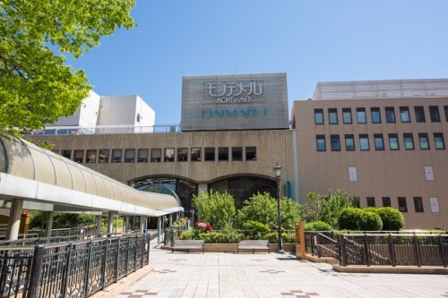 その他　DAIMARU(大丸) 芦屋店（その他）まで969m