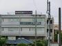 病院　あおば江田クリニック 泌尿器科（病院）まで1454m
