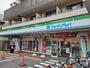 コンビニ　ファミリーマート 鎌倉御成町店（コンビニ）まで2361m
