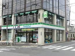 コンビニ　ファミリーマート 藤沢駅南口店（コンビニ）まで817m