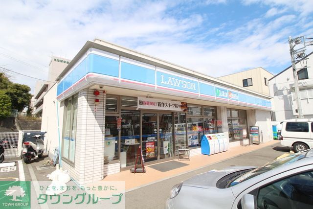コンビニ　ローソン青葉たちばな台二丁目店（コンビニ）まで320m