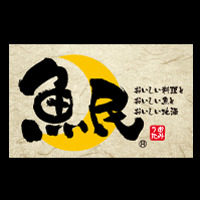 飲食店　魚民 東大宮東口駅前店（飲食店）まで944m