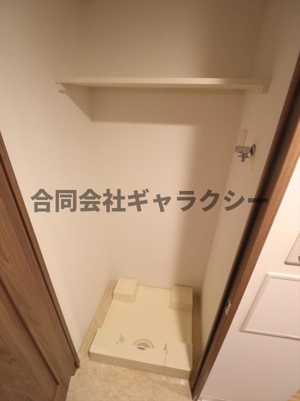 その他　室内洗濯機置き場