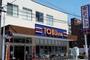 ショッピングセンター　東武ストア東浅草一丁目店（ショッピングセンター）まで1m