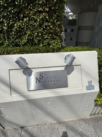 その他部屋・スペース　★内装★