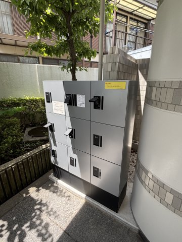 その他共有部分　★宅配ボックス★