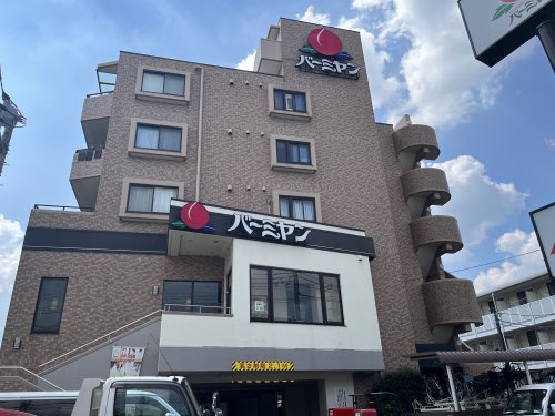 飲食店　バーミヤン 川崎北見方店（飲食店）まで1875m