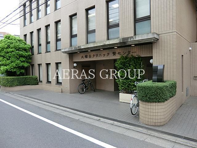 病院　大塚台クリニック（病院）まで217m