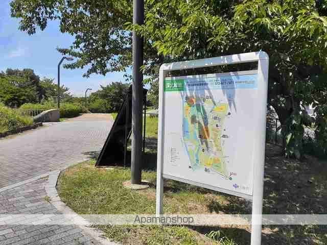 公園　深北緑地公園（公園）まで900m