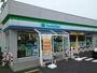 コンビニ　ファミリーマート　新潟牡丹山店（コンビニ）まで1266m