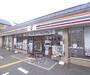 コンビニ　セブンイレブン京都山ノ内赤山町店（コンビニ）まで750m