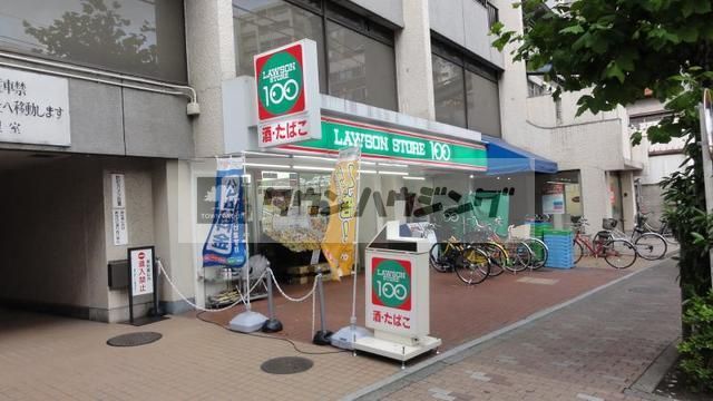 コンビニ　ローソンストア100台東根岸三丁目店（コンビニ）まで430m