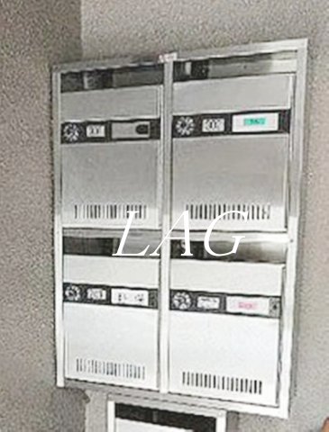 その他共有部分　集合ポストです。