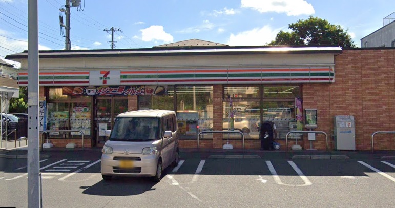 コンビニ　セブンイレブン栄小菅ヶ谷店（コンビニ）まで934m