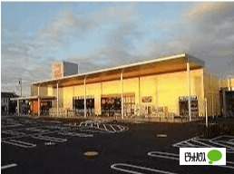 スーパー　ベルク座間南栗原店（スーパー）まで534m