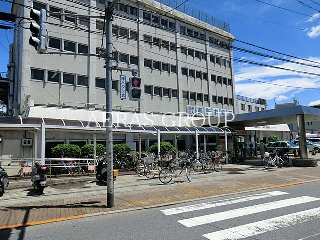 病院　西新井病院（病院）まで583m