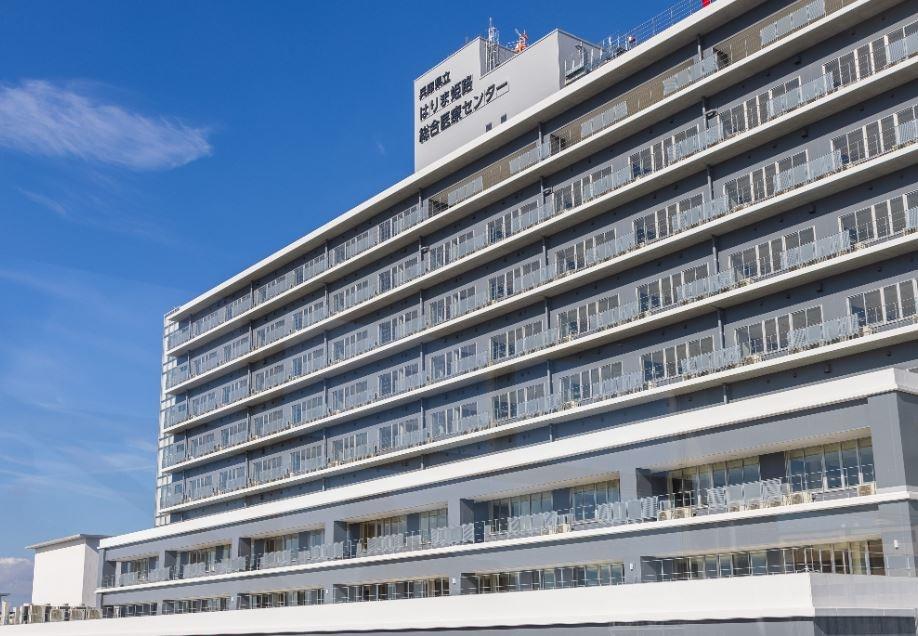 病院　兵庫県立はりま姫路総合医療センター（病院）まで498m