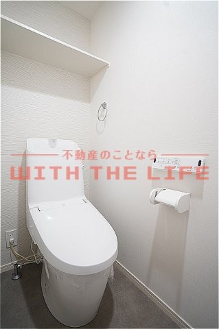 トイレ　トイレも気になるポイント