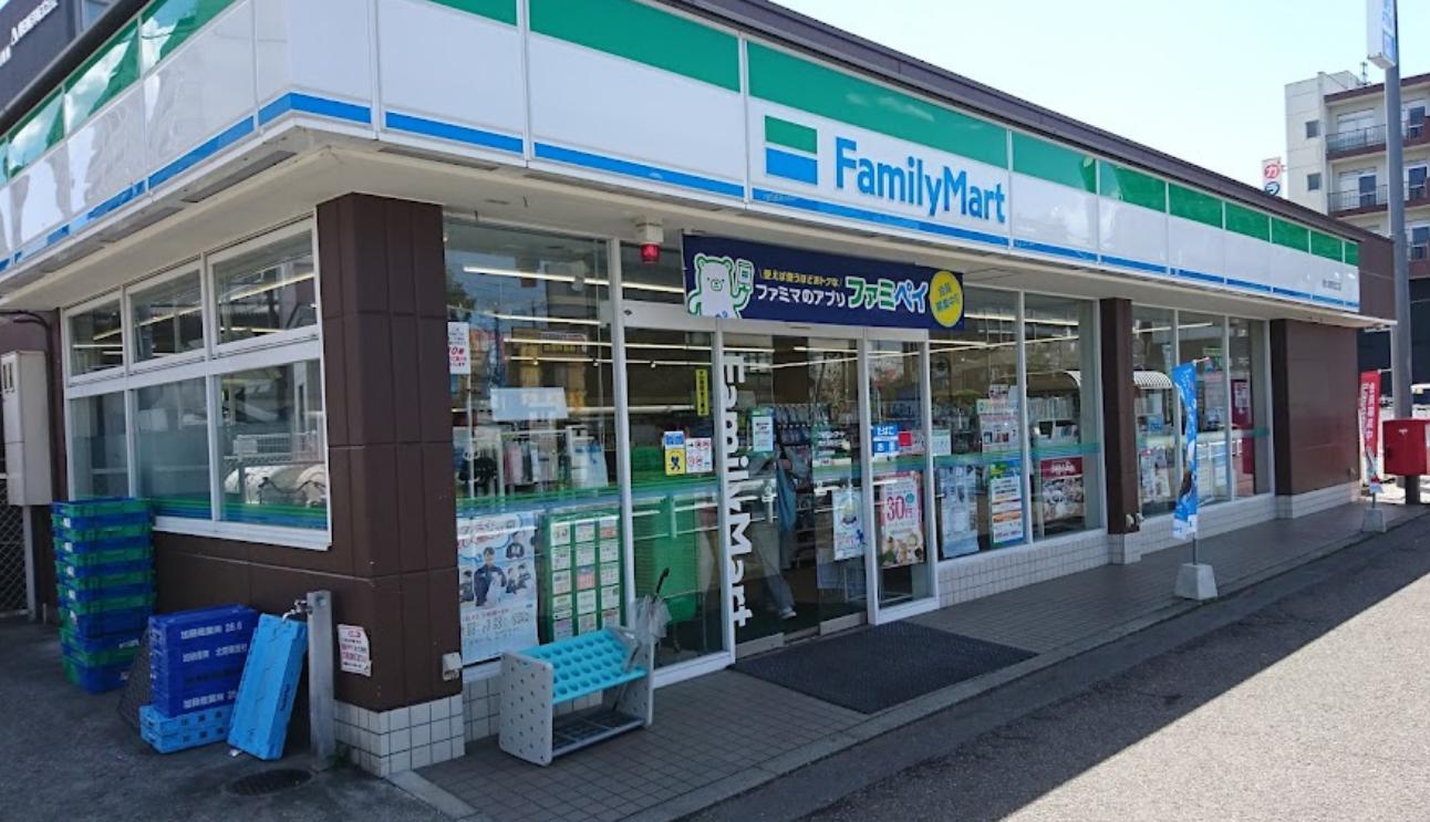 コンビニ　ファミリーマート 南大塚駅北口店（コンビニ）まで2906m