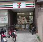 コンビニ　セブンイレブン 新宿水道町中央店（コンビニ）まで35m