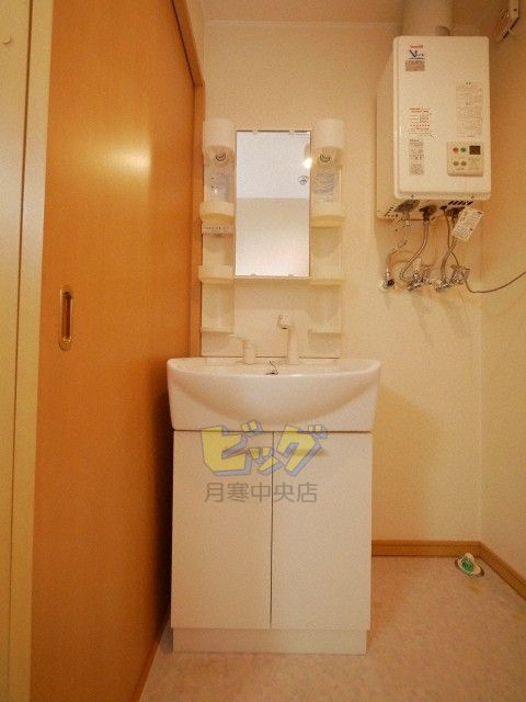 洗面設備