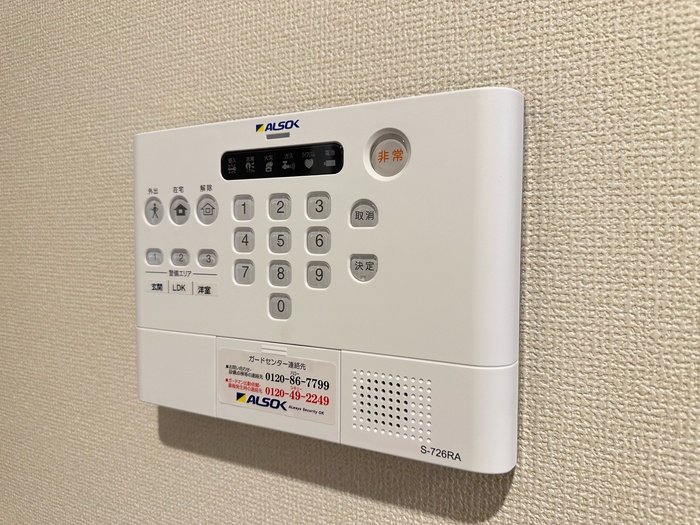 セキュリティ